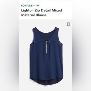 Fortune Ivy top size XL only worn once